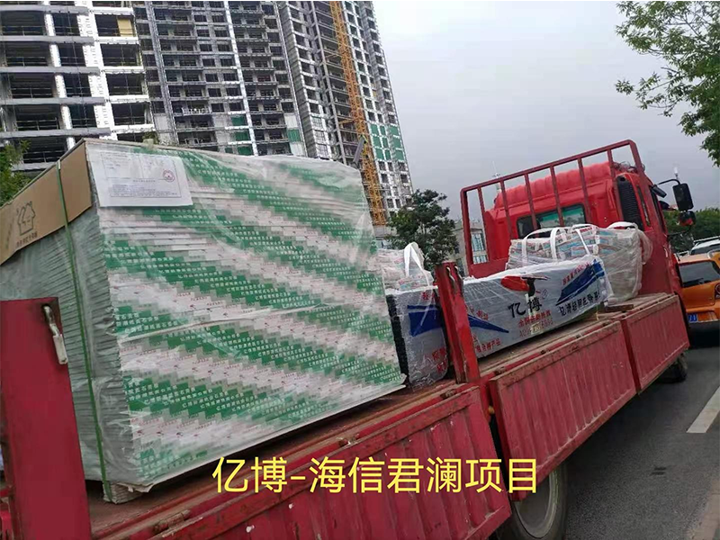 海信君澜项目